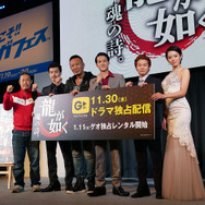 『龍が如く』がオリジナルドラマ化!―「龍が如く 魂の詩。」ゲオで独占配信へ