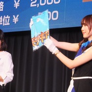 【セガフェス】セガアイテムのオークション開催…最高額は『ソニック』関連の19万円！ 開始価格の10倍以上で落札された商品も