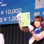 【セガフェス】セガアイテムのオークション開催…最高額は『ソニック』関連の19万円！ 開始価格の10倍以上で落札された商品も