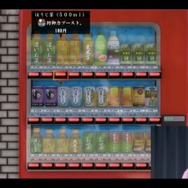 【セガフェス】セガなま出張版!『龍が如く6 命の詩。』の最新実機プレイからドラマ情報まで