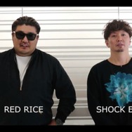 【セガフェス】セガなま出張版!『龍が如く6 命の詩。』の最新実機プレイからドラマ情報まで