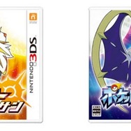 【週刊インサイド】「クラシックミニ ファミコン」はTVCMもクラシック…アニメ調グラフィックなMMORPG『PERIA CHRONICLES』や『Outlast 2』開発元が発表した「専用おむつ」も話題に