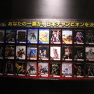 「ガンプラEXPO 2016 WINTER」レポート 初キット化のバーザムなど新作がズラリ