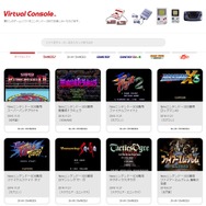 スーファミ26周年記念!New3DS専用VCが2週連続で配信、『ロマサガ』『悪魔城ドラキュラ』『ロックマンX3』など