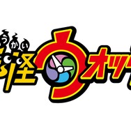 “もっと「オレっち」ジバニャン弁当”が12月1日より「ほっともっと」で販売開始、抽選で妖怪メダルが当たるキャンペーンも