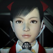 『龍が如く6 命の詩。』お試し版を11月29日に配信! セーブデータは製品版に引き継ぎ可能