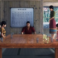 『龍が如く6 命の詩。』お試し版を11月29日に配信! セーブデータは製品版に引き継ぎ可能