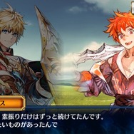 【レポート】『チェンクロ3』の新要素を体験！5つの物語が楽しめ、キャラ愛も自慢できる