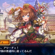 【レポート】『チェンクロ3』の新要素を体験！5つの物語が楽しめ、キャラ愛も自慢できる