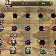 【レポート】『チェンクロ3』の新要素を体験！5つの物語が楽しめ、キャラ愛も自慢できる