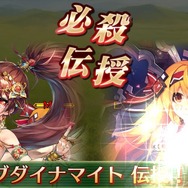 【レポート】『チェンクロ3』の新要素を体験！5つの物語が楽しめ、キャラ愛も自慢できる