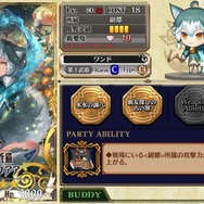 【レポート】『チェンクロ3』の新要素を体験！5つの物語が楽しめ、キャラ愛も自慢できる