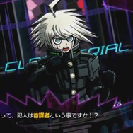 『ニューダンガンロンパV3』今回も個性的な面々ばかり！ 超高校級の“ロボット”や“探偵”などを映像で紹介