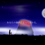 Wii U『ブルームーン2』11月30日配信、月明りの夜を歩む神秘的なADV