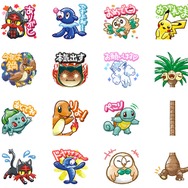 LINEスタンプでもナッシーが長すぎ！「ポケモン ふんわり日常編」配信開始