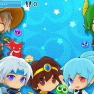 『ぷよぷよクロニクル』の体験版を配信！ 3DSを彩る3種のテーマも登場