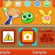 『ぷよぷよクロニクル』の体験版を配信！ 3DSを彩る3種のテーマも登場