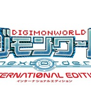 PS4版『デジモンワールド -next 0rder-』2017年2月16日に発売決定！