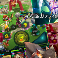 コマンドクロスアクションRPG『エンドライド』11月24日配信スタート