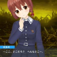 『オルタナティブガールズ』メインクエストの新章開放！期間限定イベント「巨夜獣大討伐」も開催