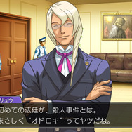 iOS/Android版『逆転裁判4』が近日配信―高解像度グラフィックになって復活！