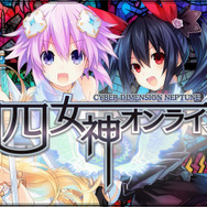 『四女神オンライン』アクションRPGとなった本作を詳しく紹介するPV公開、“謎の死神”などキャラクター情報も