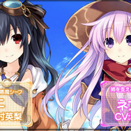 『四女神オンライン』アクションRPGとなった本作を詳しく紹介するPV公開、“謎の死神”などキャラクター情報も