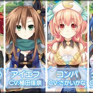 『四女神オンライン』アクションRPGとなった本作を詳しく紹介するPV公開、“謎の死神”などキャラクター情報も