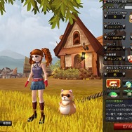 モンスターヴェルト・オンライン