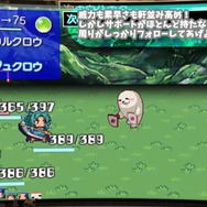 3DS『ブレイブダンジョン』ゲームシステムの詳細に迫るPVが公開、各キャラの特性なども明らかに