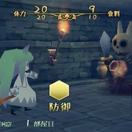 【デジゲー博2016】『愛されるより逃れたい』『Fantasy of Alice』『メルヘンフォーレスト ～メルンちゃんと森の贈り物～』を紹介