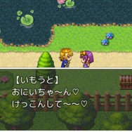 【デジゲー博2016】『愛されるより逃れたい』『Fantasy of Alice』『メルヘンフォーレスト ～メルンちゃんと森の贈り物～』を紹介