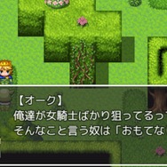 【デジゲー博2016】『愛されるより逃れたい』『Fantasy of Alice』『メルヘンフォーレスト ～メルンちゃんと森の贈り物～』を紹介