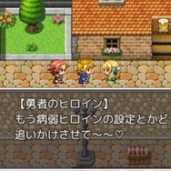 【デジゲー博2016】『愛されるより逃れたい』『Fantasy of Alice』『メルヘンフォーレスト ～メルンちゃんと森の贈り物～』を紹介