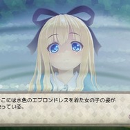 【デジゲー博2016】『愛されるより逃れたい』『Fantasy of Alice』『メルヘンフォーレスト ～メルンちゃんと森の贈り物～』を紹介