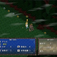 【デジゲー博2016】『愛されるより逃れたい』『Fantasy of Alice』『メルヘンフォーレスト ～メルンちゃんと森の贈り物～』を紹介