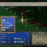 【デジゲー博2016】『愛されるより逃れたい』『Fantasy of Alice』『メルヘンフォーレスト ～メルンちゃんと森の贈り物～』を紹介