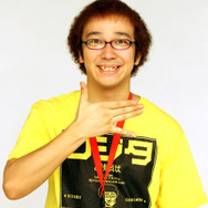 「ゲームアーカイブスフェスティバル」11月26日開催、名作ゲームのスコアを競う大会では豪華賞品も