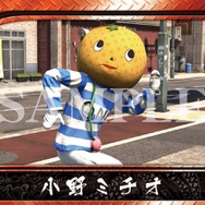 『龍が如く6』ブシロードコラボのウエハースが12月15日発売、付属するカードで「クランクリエイター」のキャラが登場
