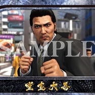 『龍が如く6』ブシロードコラボのウエハースが12月15日発売、付属するカードで「クランクリエイター」のキャラが登場