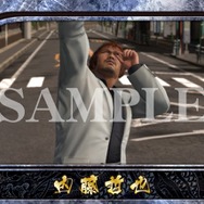 『龍が如く6』ブシロードコラボのウエハースが12月15日発売、付属するカードで「クランクリエイター」のキャラが登場