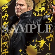 龍が如く6』ブシロードコラボのウエハースが12月15日発売、付属