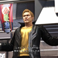 『龍が如く6』ブシロードコラボのウエハースが12月15日発売、付属するカードで「クランクリエイター」のキャラが登場