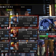 『龍が如く6』ブシロードコラボのウエハースが12月15日発売、付属するカードで「クランクリエイター」のキャラが登場