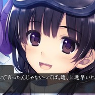 『かまいたちの夜 輪廻彩声』ビジュアライズ＆ボイス実装で演出面を強化、竜騎士07による追加シナリオも