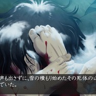 『かまいたちの夜 輪廻彩声』ビジュアライズ＆ボイス実装で演出面を強化、竜騎士07による追加シナリオも