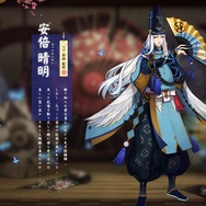 本格幻想RPG『陰陽師』日本上陸！ “美と妖”が織りなす平安時代を描く─事前登録も近日開始