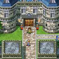 ロマンシング サガ2