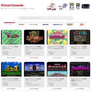 『ライブ・ア・ライブ』『FEトラキア776』など、New3DS専用VCタイトル6作品配信開始