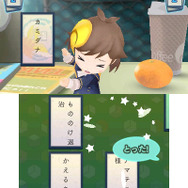 『めがみめぐり』ツクモの成長に一役買う「ミニゲーム」をご紹介！ 教えた言葉が評価の鍵に